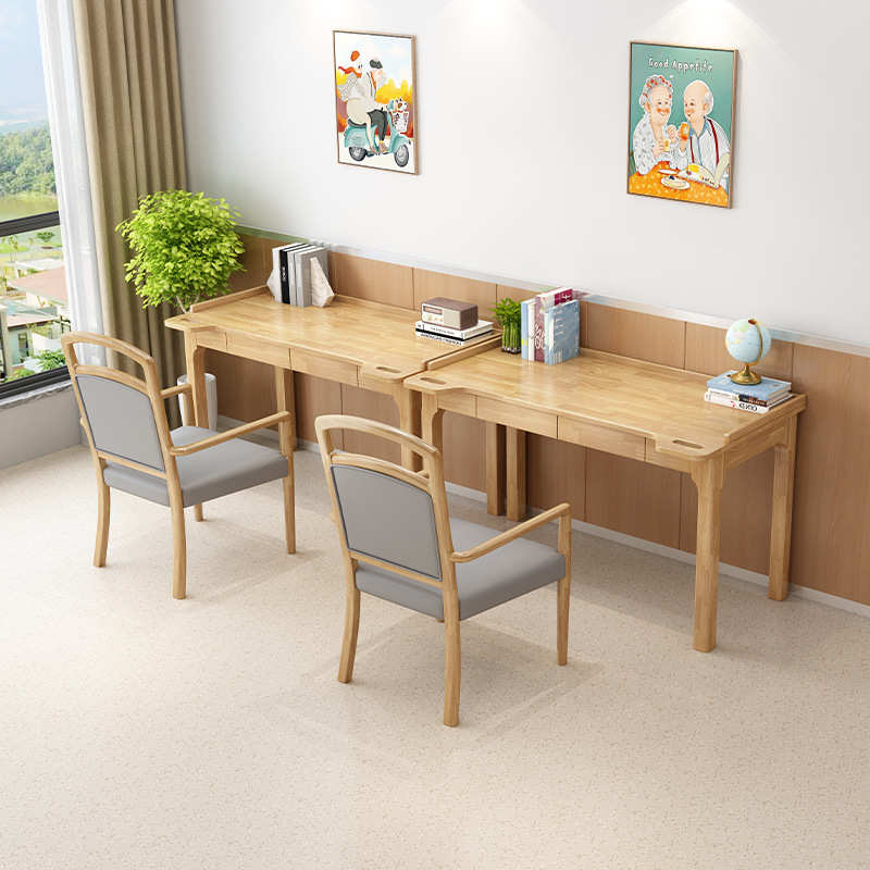 实木书桌适老化餐桌椅养老院桌椅敬老院公寓家具康养机构休闲桌椅