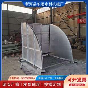 液动旋转堰门雨污分流电动可调节堰门不锈钢液压旋转式 堰门