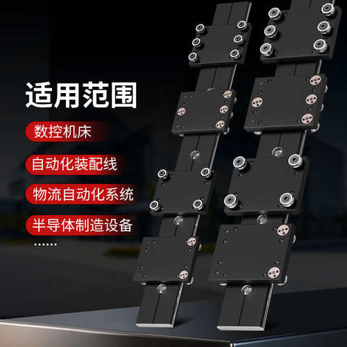 外置双轴心直线导轨WGR50-60-100滚轮滑块滑轨滑道机械铝型材轨道