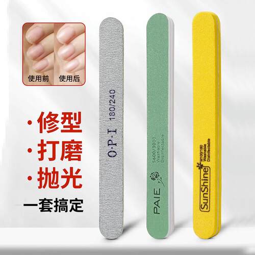 Nail grooming tools, including nail files, dual-sided nail b