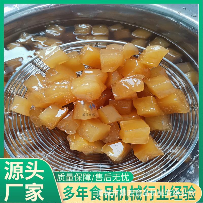 杏干桃干化糖浸糖蜜饯真空浸糖锅 一体浸渍锅设备