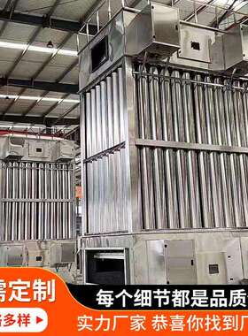 高压湿式静电除尘器电捕油焦器净烟化脱油VEM硫高压立式废气处理
