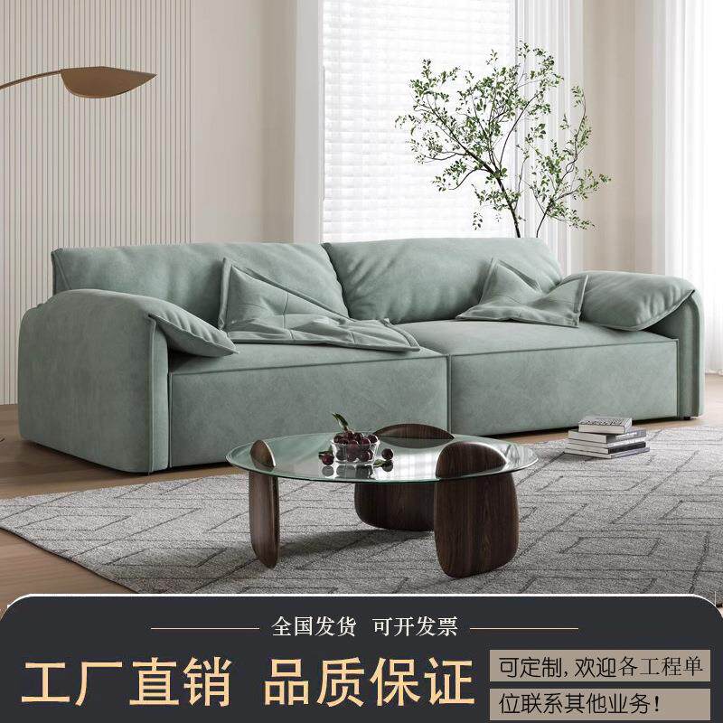 沙发客厅意式极简新款大象耳朵北欧小户型现代轻奢科技皮布艺羽绒