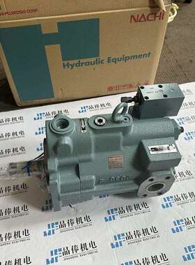PZS-3A-70-R3S4-11不二越NACHI变量柱塞泵PZS-3A-70R3S1-10