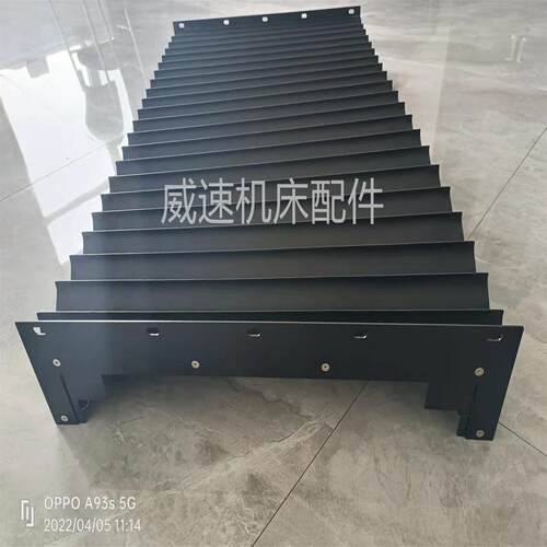 现货西格玛CK250*500车床专用风琴防护罩防屑防油伸缩护罩皮老虎
