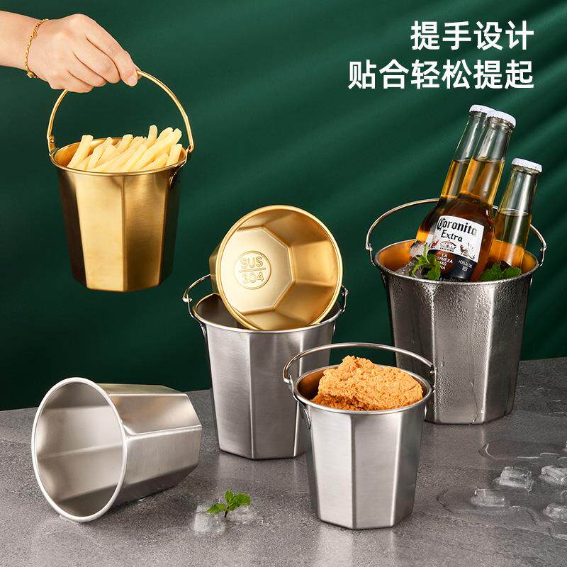 包邮304不锈钢冰桶小提桶网红迷你小型小提桶酒吧KTV小吃桶薯条桶