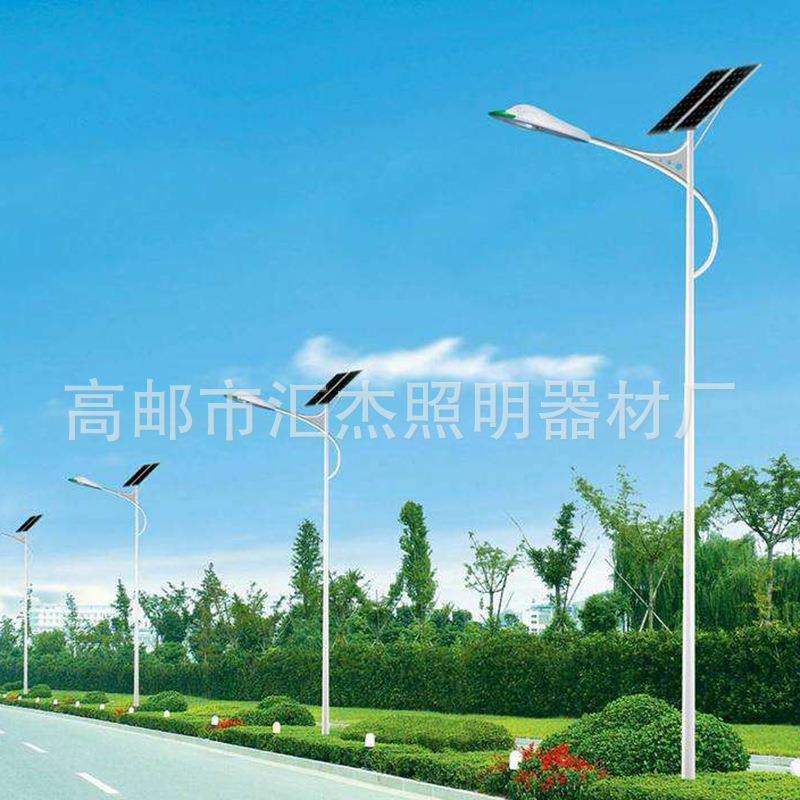 太阳能路灯led路灯厂家太阳能道路灯具/智慧路灯/