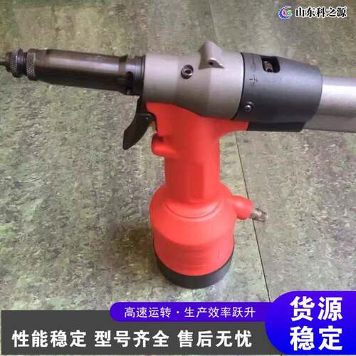 气动转盘机械手压力机   自动化生产转盘机铆钉机 自动液压铆钉器