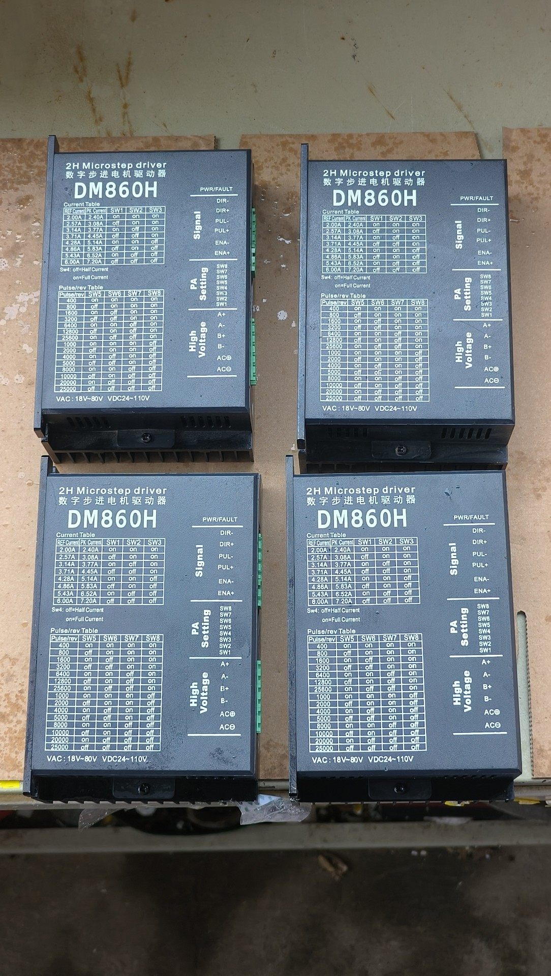 DM860H步进电机驱动器，，功能包好，标价为单价，