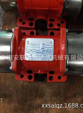 12v微型电机马达有刷直流振动马达12V24V160W直流振动电机
