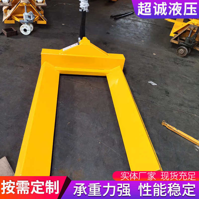 辊纸卷手动液压头纱盘经轴地纸筒纸原筒车线运输搬运车牛盘 叉车