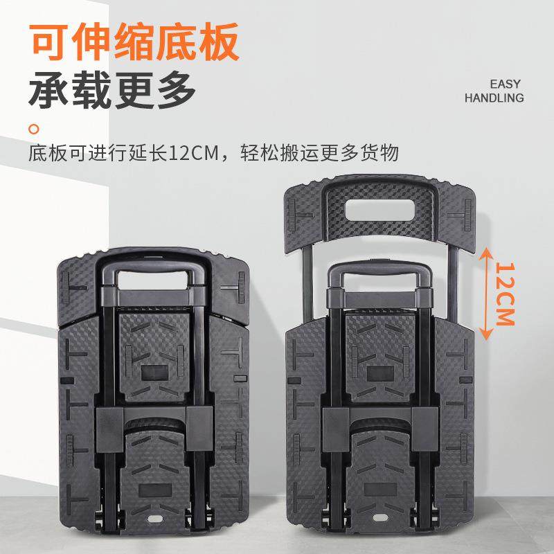 宝滑煜折防叠平板车便携小车搬家BY01-B拉货车手拉车轮轻便推搬家