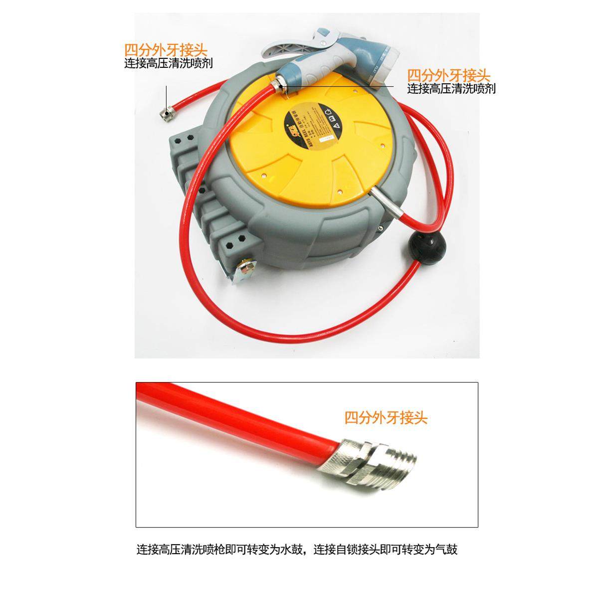 OOW-815W-85水鼓伸自1动卷管器双层水管卷轮座排管缩吊轮15米21*8