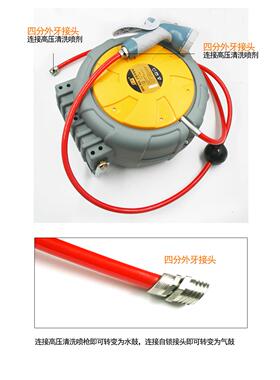OOW-815W-85水鼓伸自1动卷管器双层水管卷轮座排管缩吊轮15米21*8