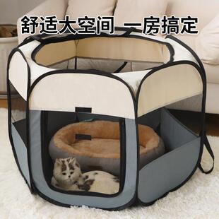 猫咪产房猫窝封闭式宠物疗养房折叠收纳怀孕生产全套工具专用帐篷