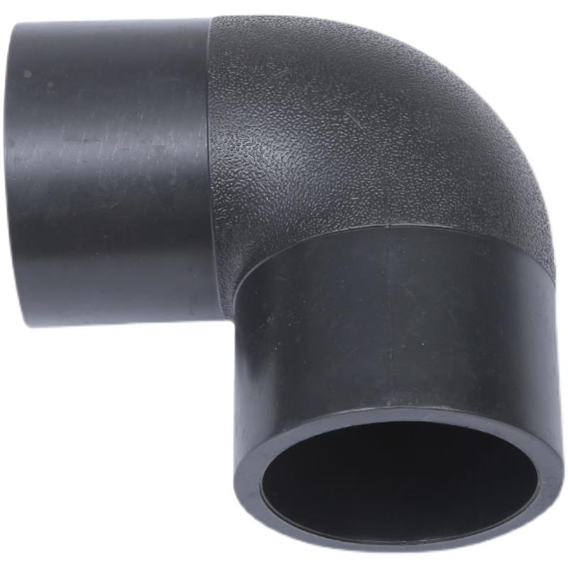 pe对接弯头管道对接管件pe对接配件63 75 90 110 160 200pe全新