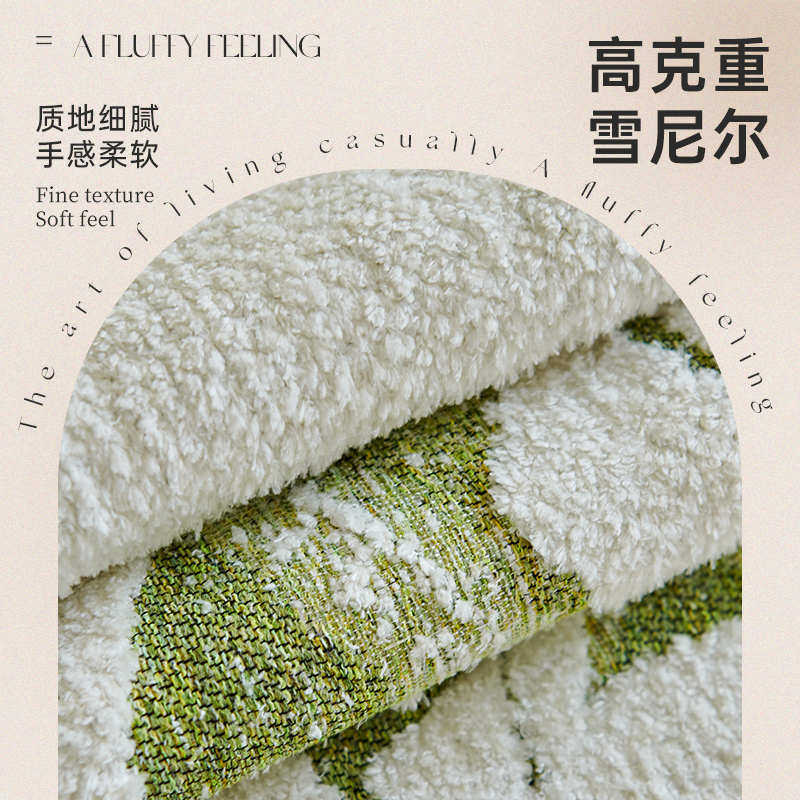 小清新雪尼尔沙发盖布一片式全包沙发铺巾防猫爪的沙发套保护罩巾,居家布艺,沙发套,淘宝优惠券,粉丝福利购,淘宝优惠卷