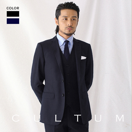 CULTUM300g重免烫商务通勤修身西服套装男职业正装上班西装三件套