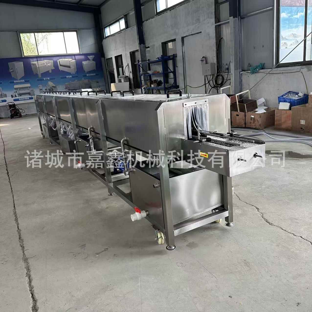 多功能化妆品瓶清洗机黄桃罐头罐热水循环杀菌清洗烘干一体机