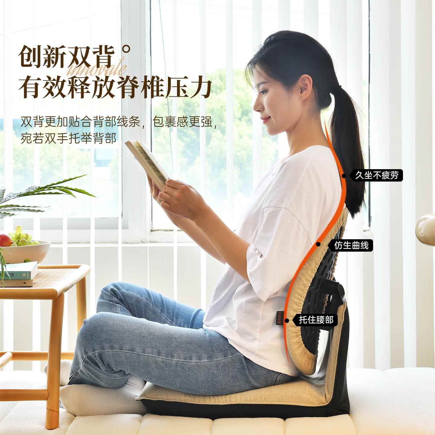 床上靠椅PH-81B学生宿舍榻卧室榻米单人沙折叠椅飘窗小沙发懒人发