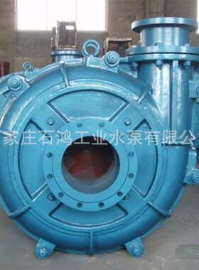 厂家推荐ZJ渣浆泵200ZJ-I-A63卧式渣浆泵水泵高效率制造