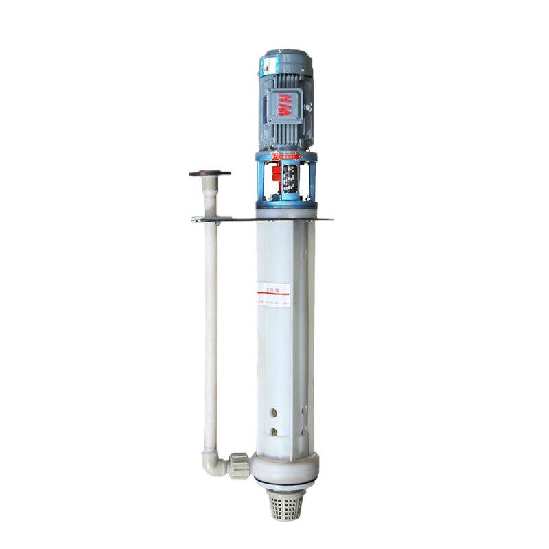 耐腐TRS蚀拌耐磨带搅液下泵程工1式塑料立式排污灰浆泵YU-A泵业