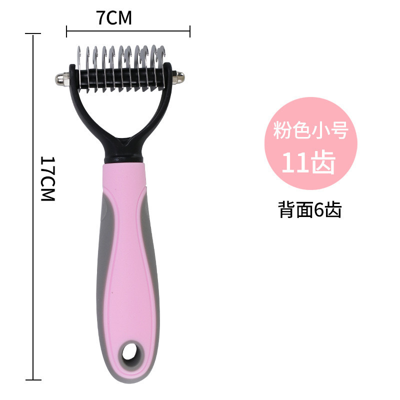 宠物宠物喷雾按摩蒸汽毛刷排梳