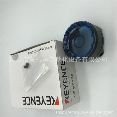 基恩士 OP-87275 OP-87276 OP-87277 OP-87278 OP-87280 OP-87281