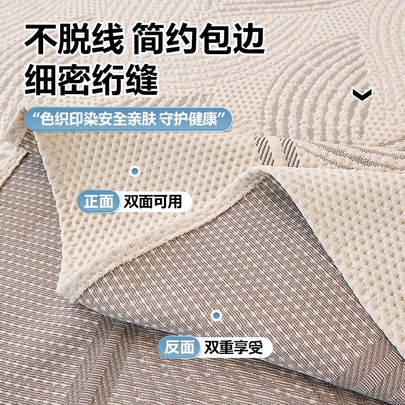 冰丝张凉豆豆沙发盖布季夏凉席垫沙发套罩夏天款沙发一整全凉木槿