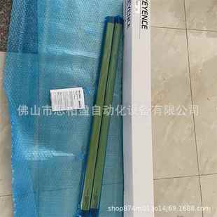 RC20 RA240 RB21 R24H R22L 基恩士 R20L