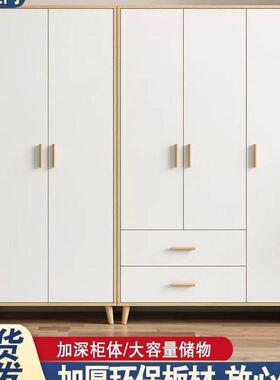 对开门柜家用卧室出租房用收纳儿衣童挂5橱202新款衣ADT经济小户
