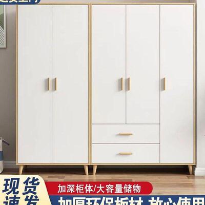 对开门柜家用卧室出租房用收纳儿衣童挂5橱202新款衣ADT经济小户