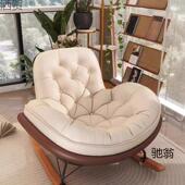 客厅摇摇摇椅躺1企发椅阳台用家休闲懒人沙大人轻奢单人设计师鹅