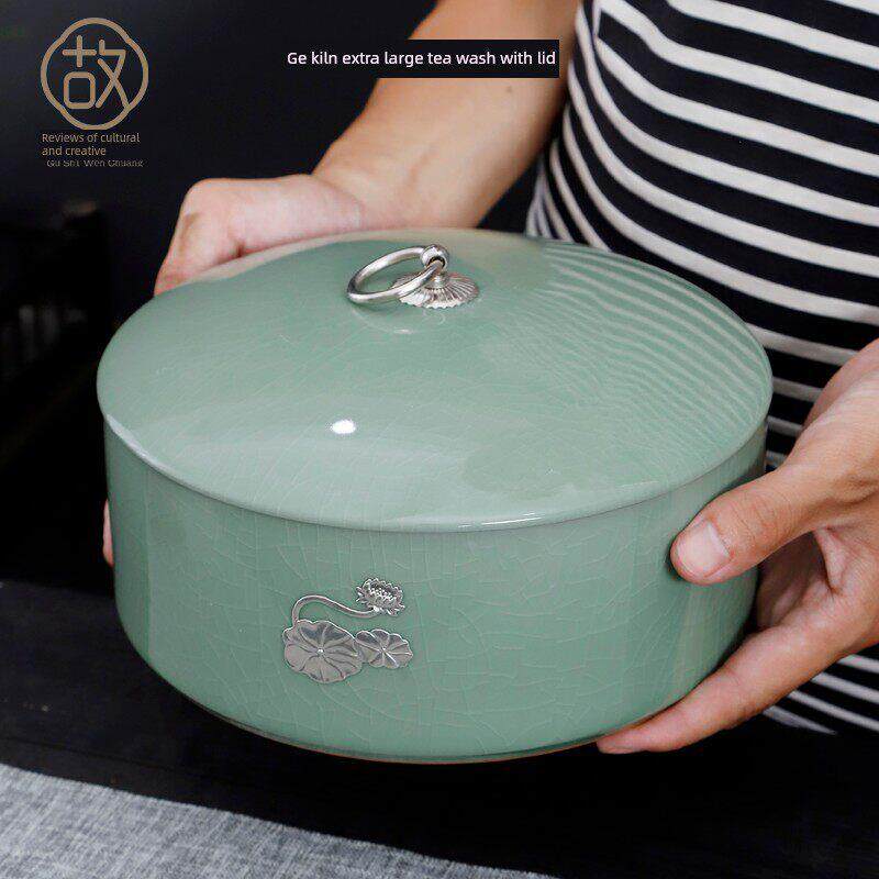 葛瑶特大号有盖茶具陶艺家用茶道功夫茶具配件可洗茶杯盆水碗洗笔