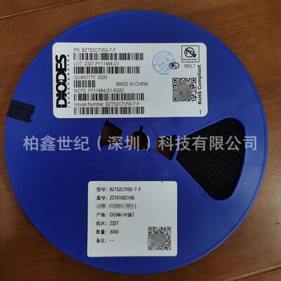 稳压二极管 BZT52C7V5-7-F SOD-123 7.5V 500mW 齐纳二极管 原装