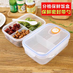 Cute transparent rectangular plastic lunch box for students,