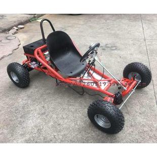 改装四轮电动卡丁车配件全套车架 电机轴传动差数后桥半轴 转向