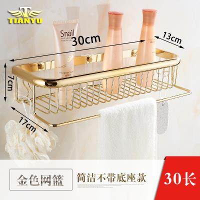 正品欧式晶全妆铜金色水轻奢风网篮 巾杆带钩化室 浴室置物毛架收