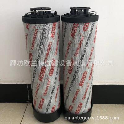 HYDAC贺德克0980R010ON 0980R020ON 贺德克液压滤芯 液压油滤芯
