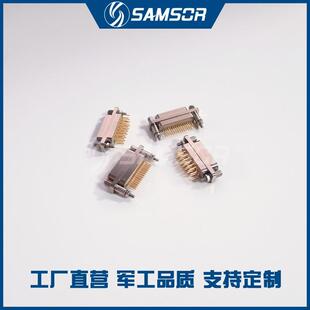 31TJ J30J 咨询 31ZKP 31TJN 31TJL J30J矩形连接器