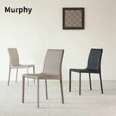 意式 极简马鞍皮餐椅家用靠背餐厅皮椅北欧酒店设计师网红简约椅子