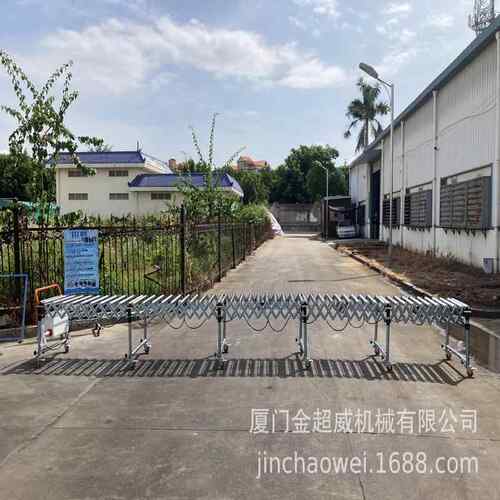 装车卸货输送机动力滚商筒伸缩线滚货轴水DLGT-009流线爬坡输送机