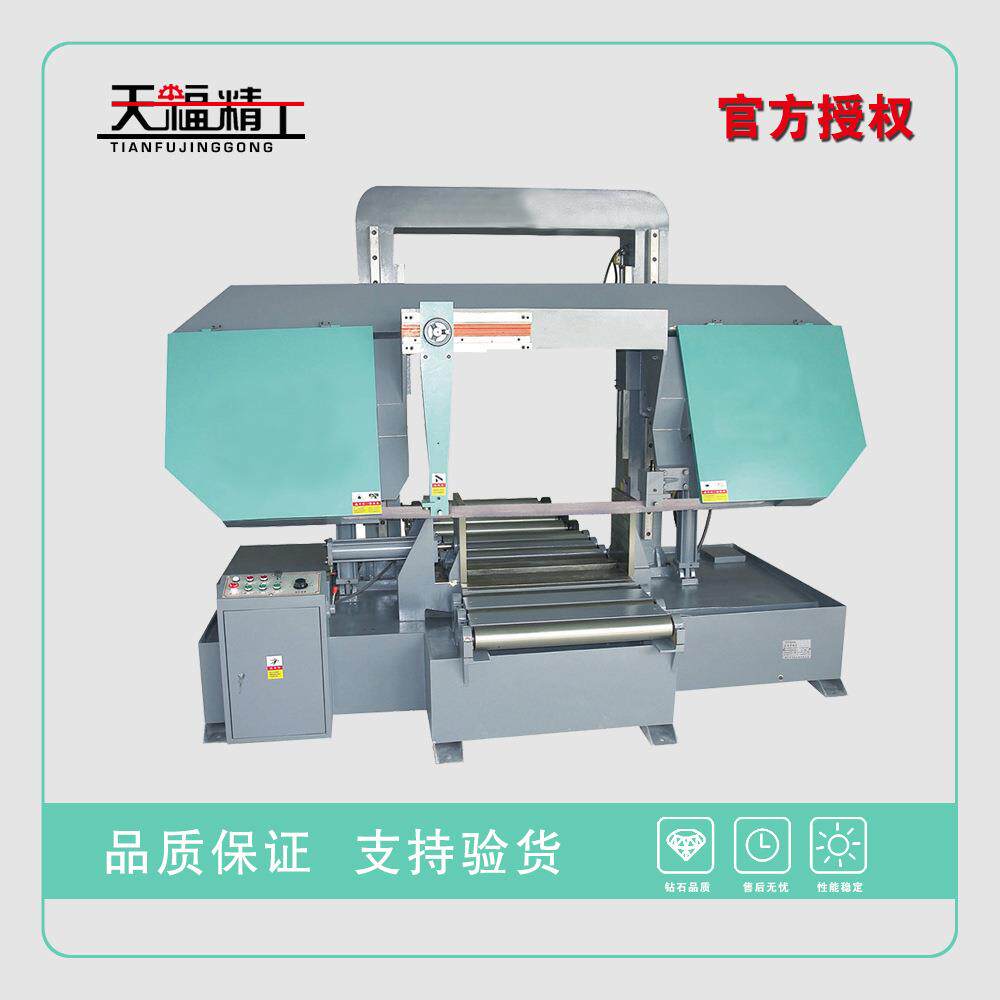 GT4270金属带锯床立式带锯床性能好厂家直销全国联保GH4270