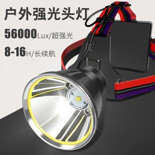 感应强光头灯超亮夜钓钓鱼蚂蝗专用头戴式手电筒充电户外远射矿灯