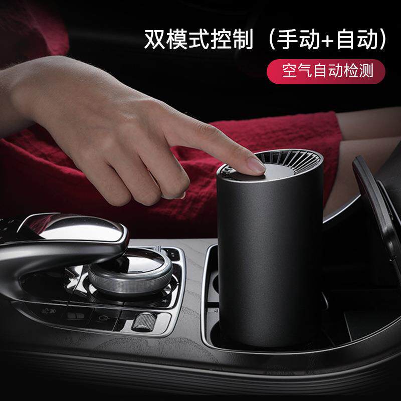 空定气净化器七彩杯车载空净器KQ-08迷你空气净化器礼品制KQ-0气