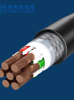 裸铜特软PVC棉线填充导线 UL20234 6芯1护套线高速运动弯折拖链线