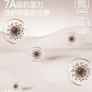 毛巾三件套 浴巾女 纯棉吸水大人 小孩 家用2025新款