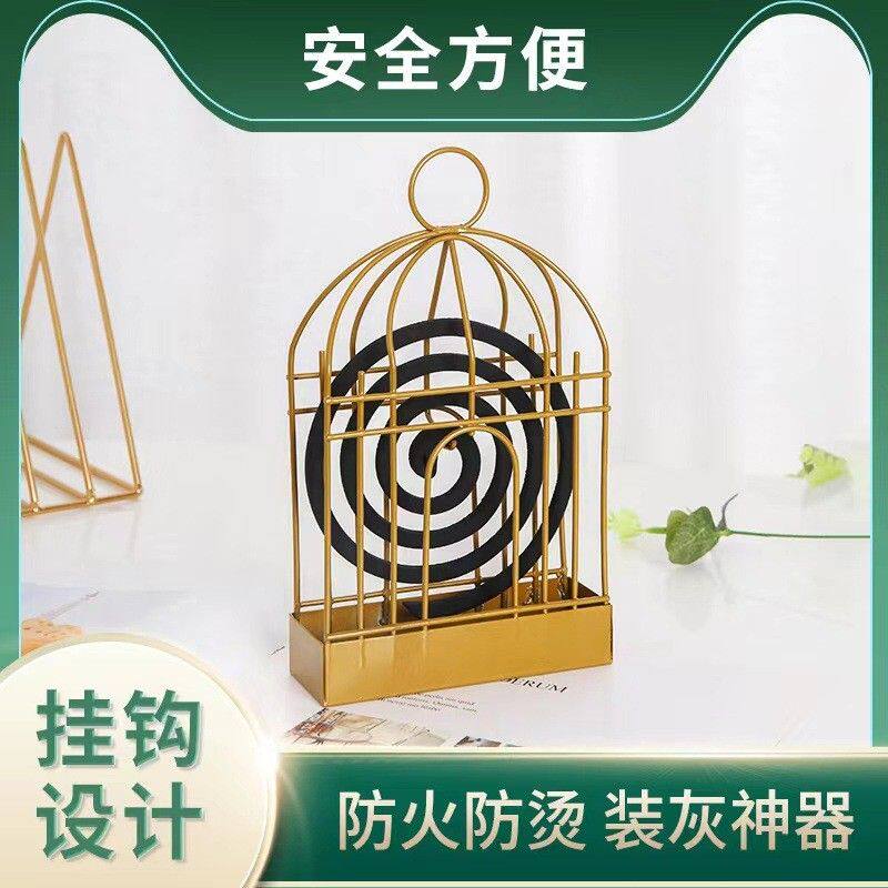 北欧创意鸟笼蚊香架悬挂家用蚊香笼家用蚊香盒防火铁艺手提蚊香盒