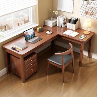 家用L型实木书桌卧室转角办公桌简易电脑桌拐角书桌墙角工作台