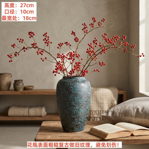 高级感大号落地花瓶新款禅意美式欧式鲜花花百合干花简约餐桌桌面
